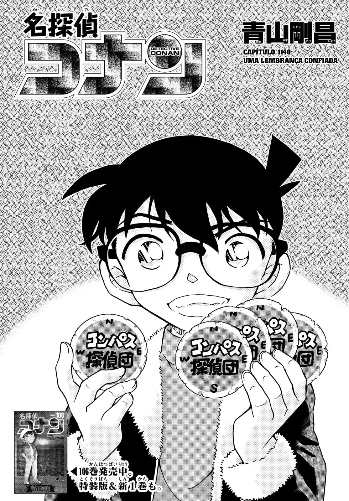 Read Detective Conan pt_BR Manga Online