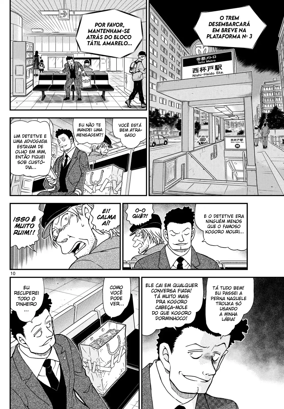 Read Detective Conan pt_BR Manga Online