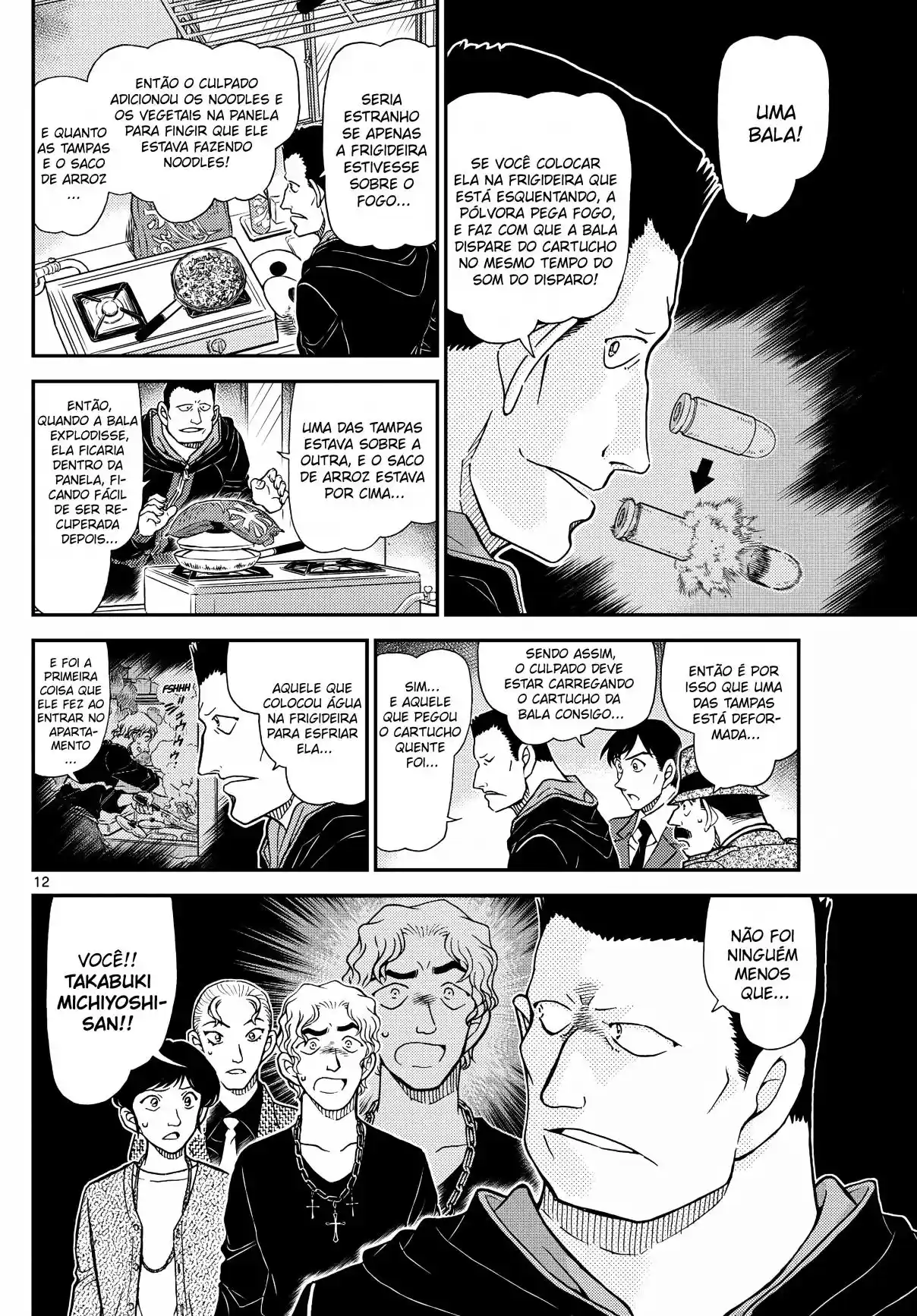 Read Detective Conan pt_BR Manga Online