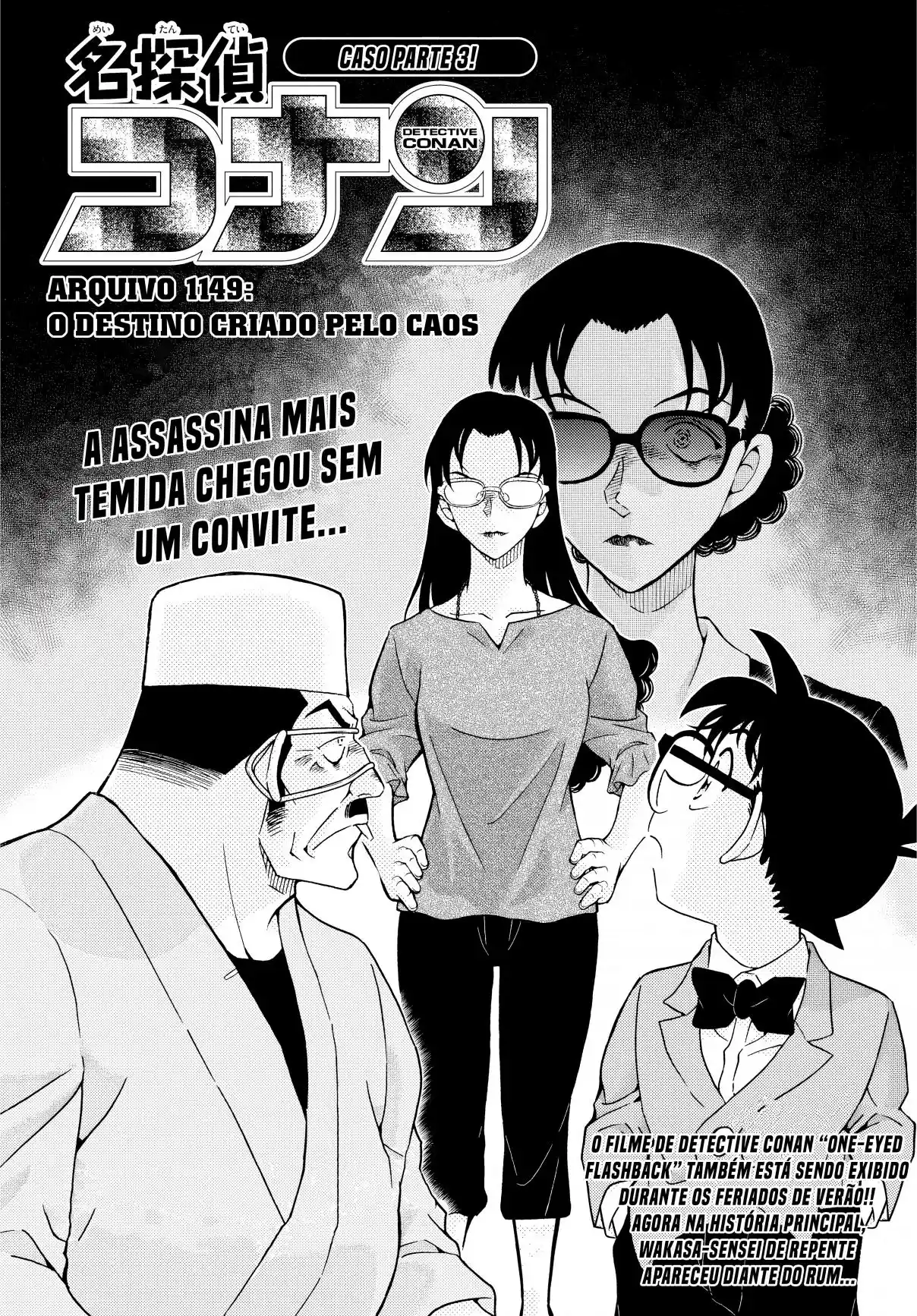Read Detective Conan pt_BR Manga Online