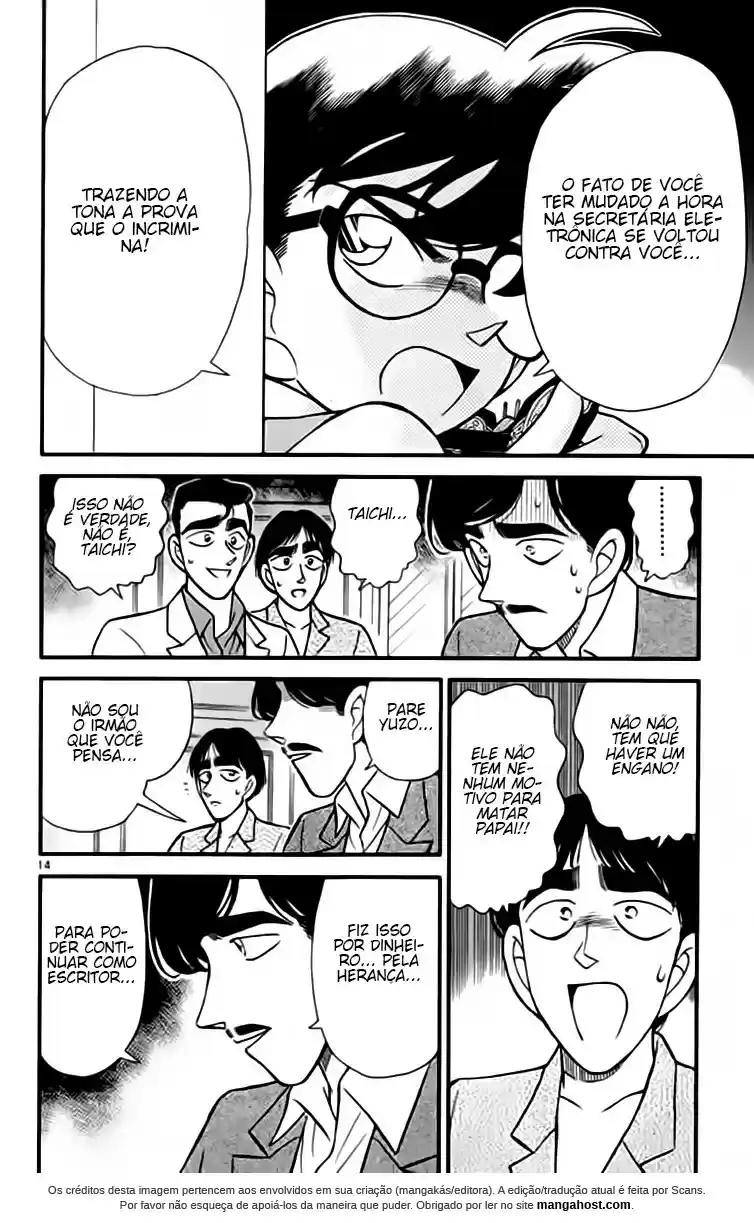 Read Detective Conan pt_BR Manga Online