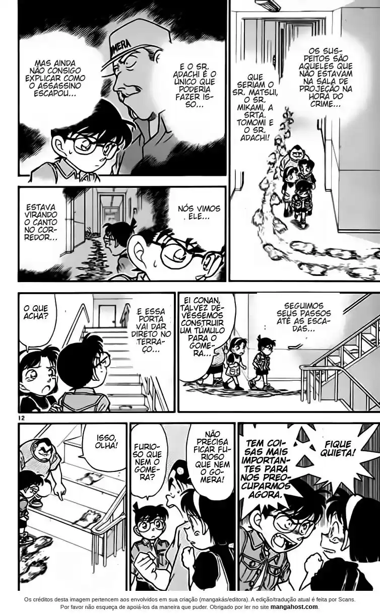 Read Detective Conan pt_BR Manga Online