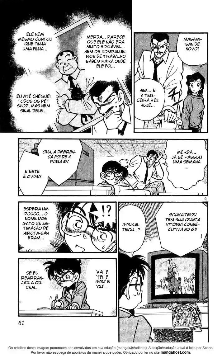 Read Detective Conan pt_BR Manga Online