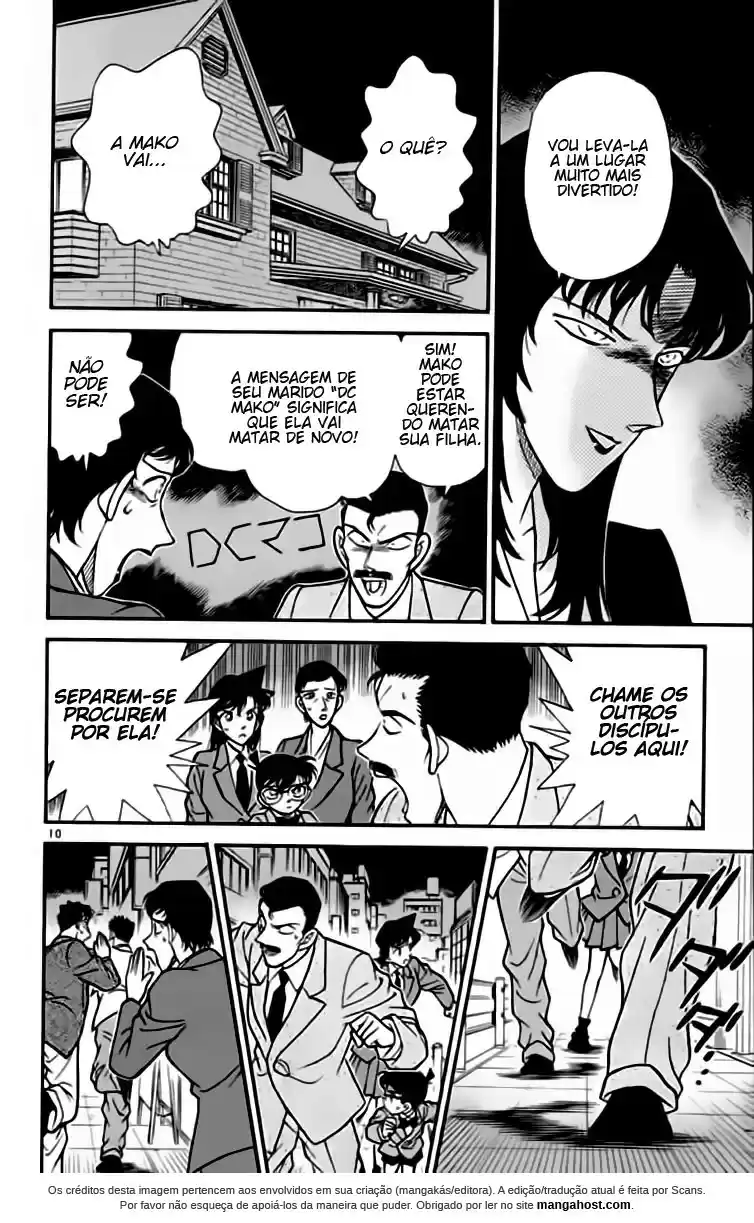 Read Detective Conan pt_BR Manga Online