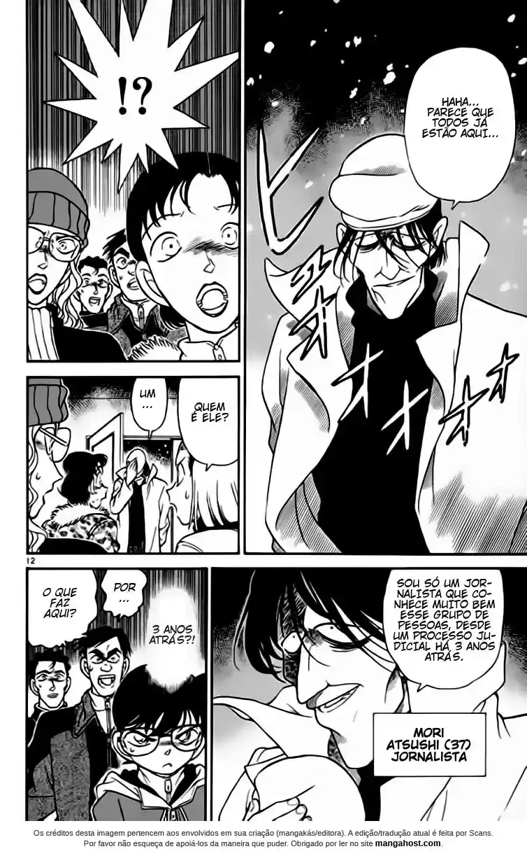 Read Detective Conan pt_BR Manga Online