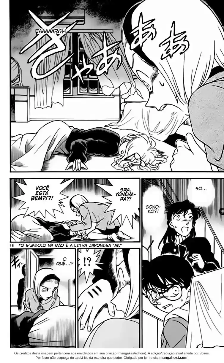 Read Detective Conan pt_BR Manga Online