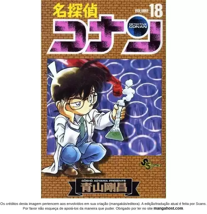 Read Detective Conan pt_BR Manga Online