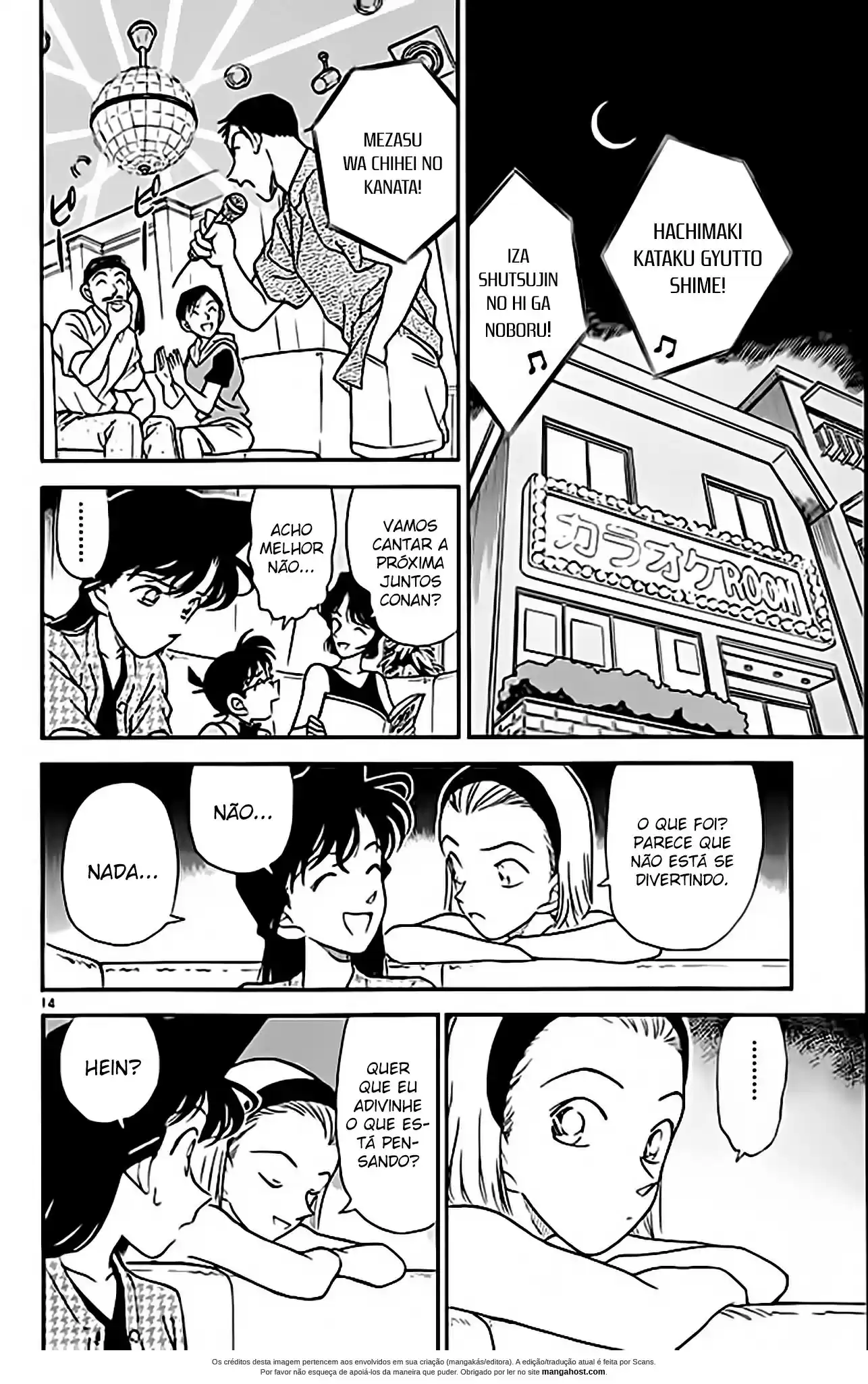 Read Detective Conan pt_BR Manga Online