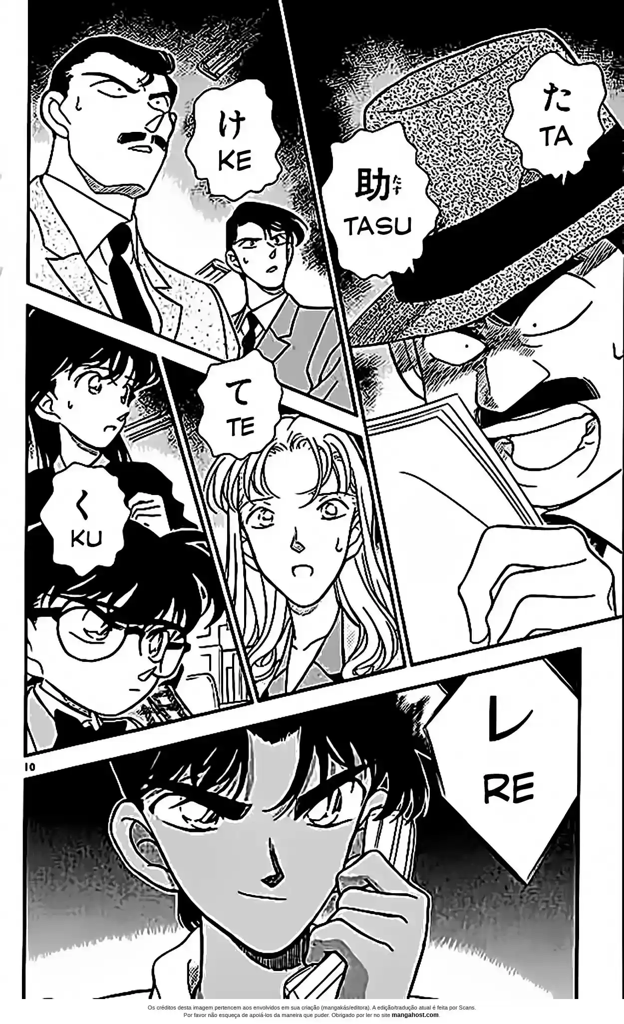 Read Detective Conan pt_BR Manga Online
