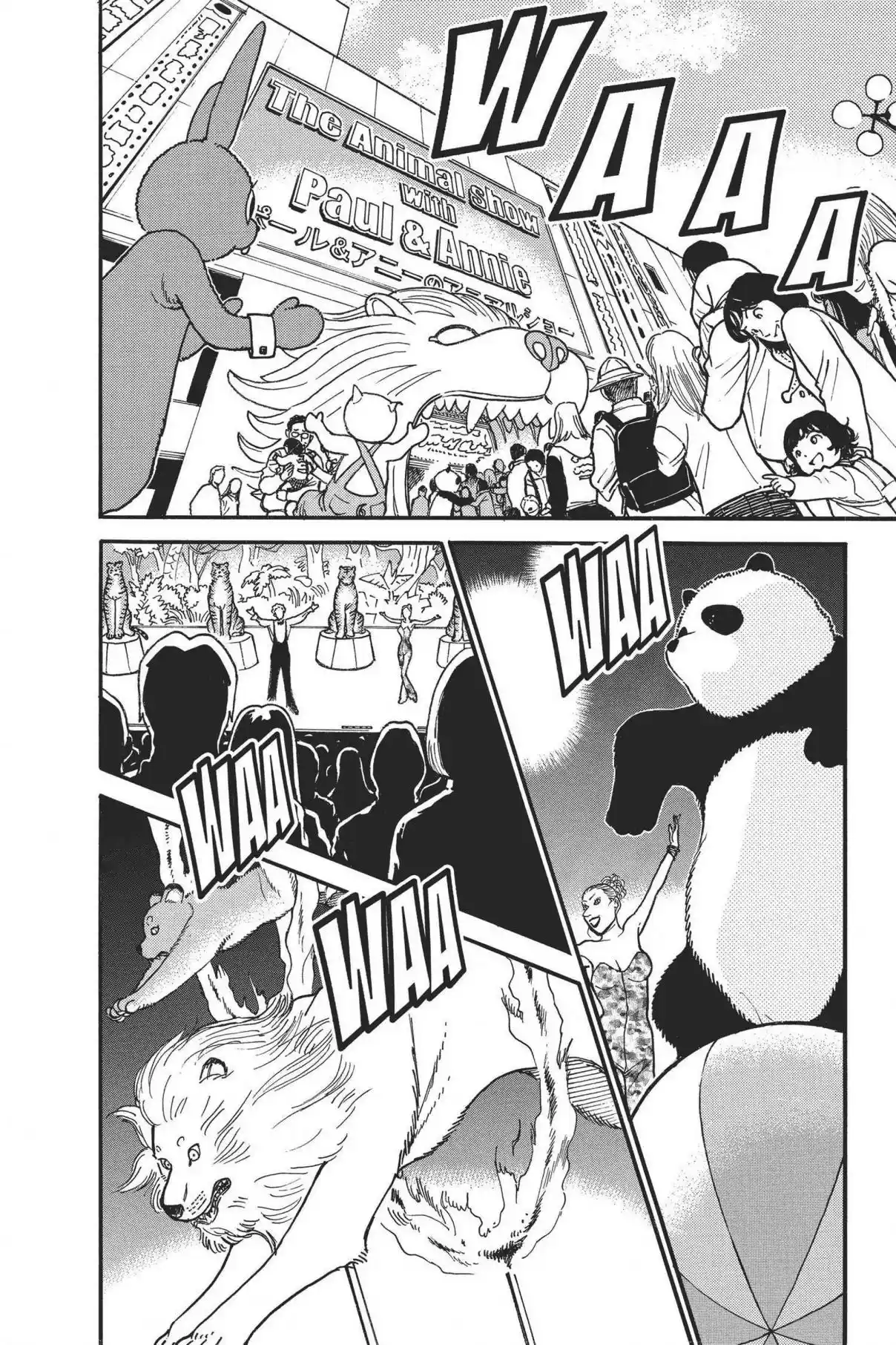 Read Detective Conan pt_BR Manga Online