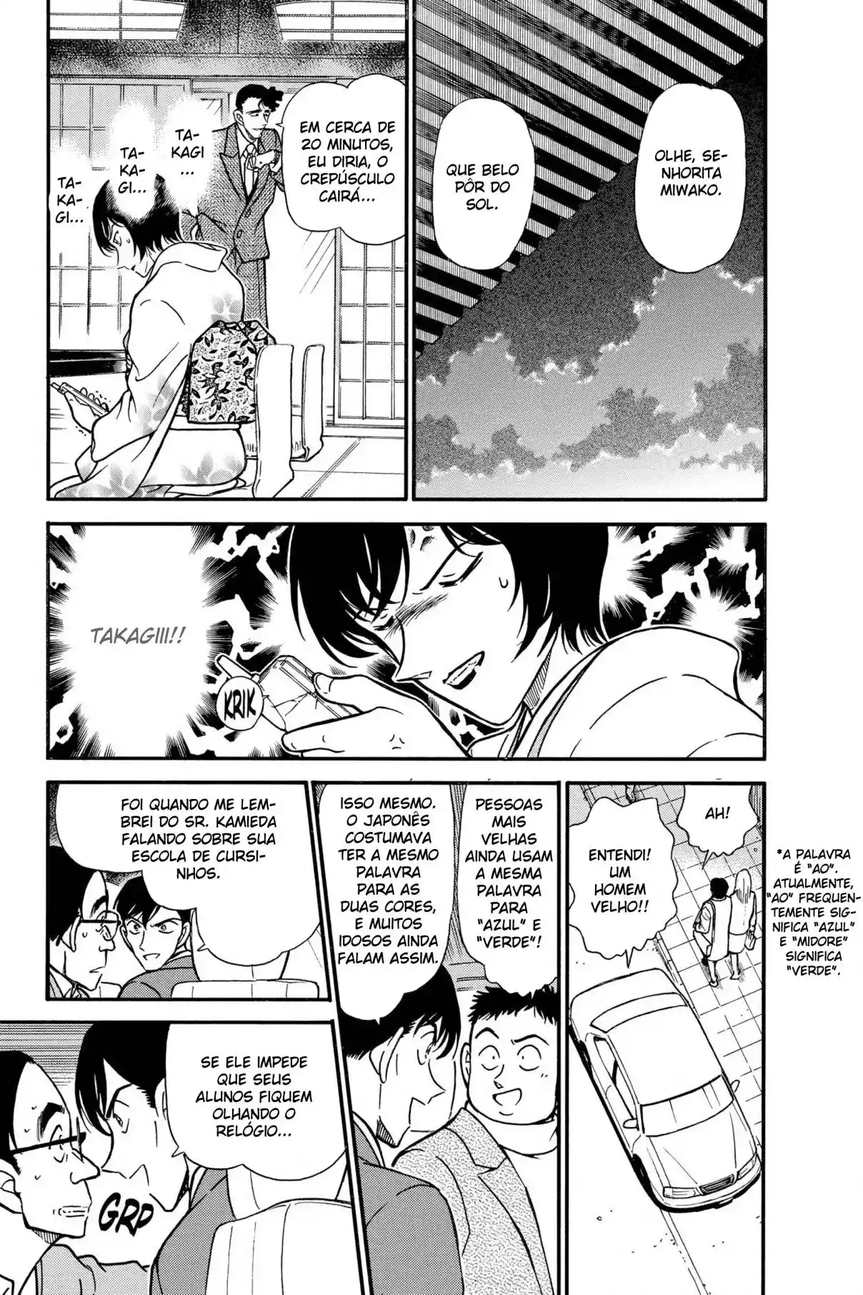 Read Detective Conan pt_BR Manga Online