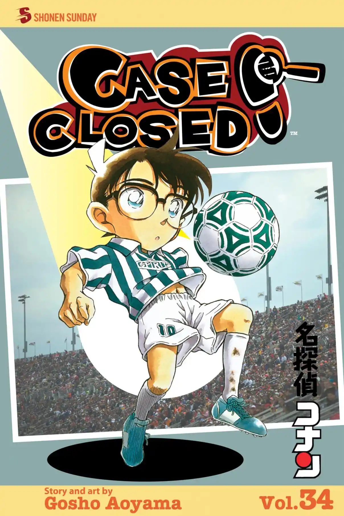 Read Detective Conan pt_BR Manga Online