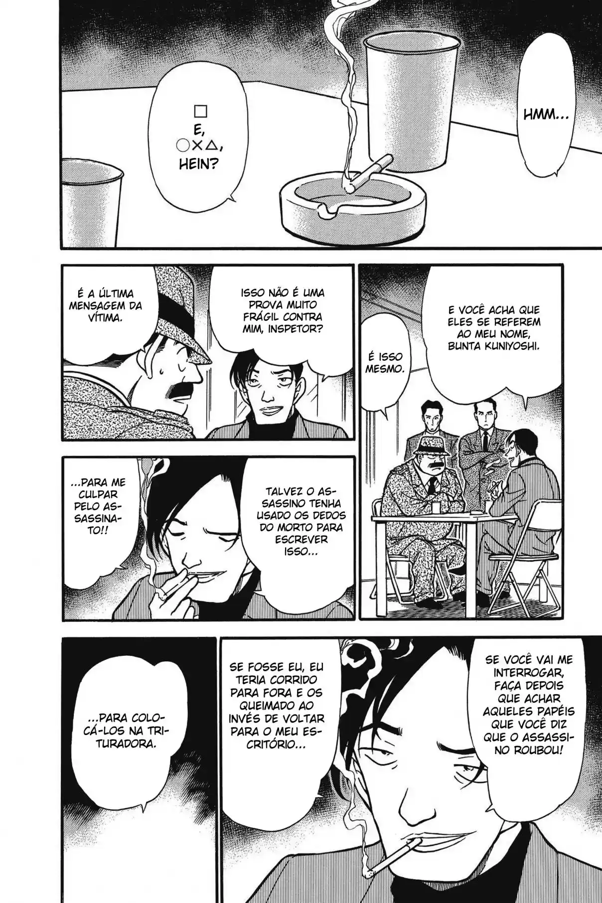 Read Detective Conan pt_BR Manga Online