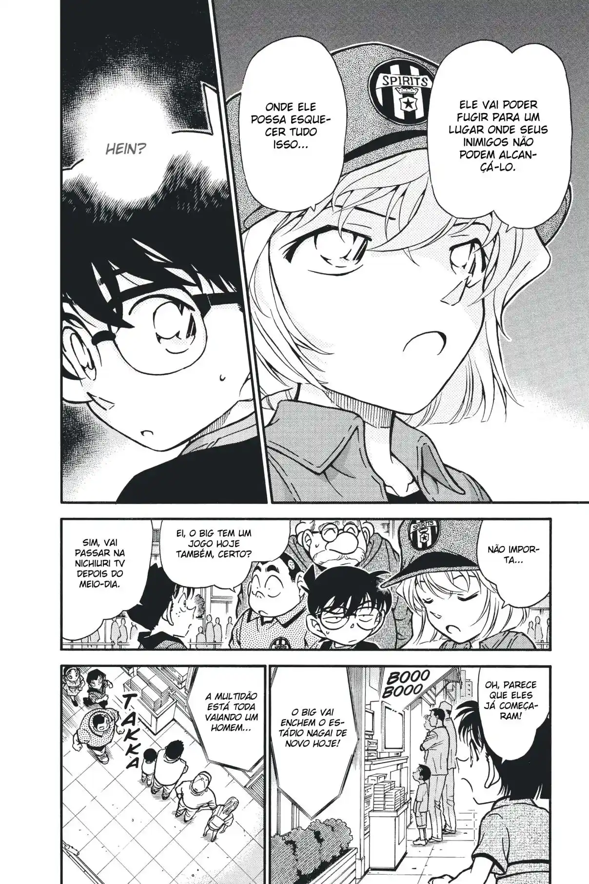 Read Detective Conan pt_BR Manga Online