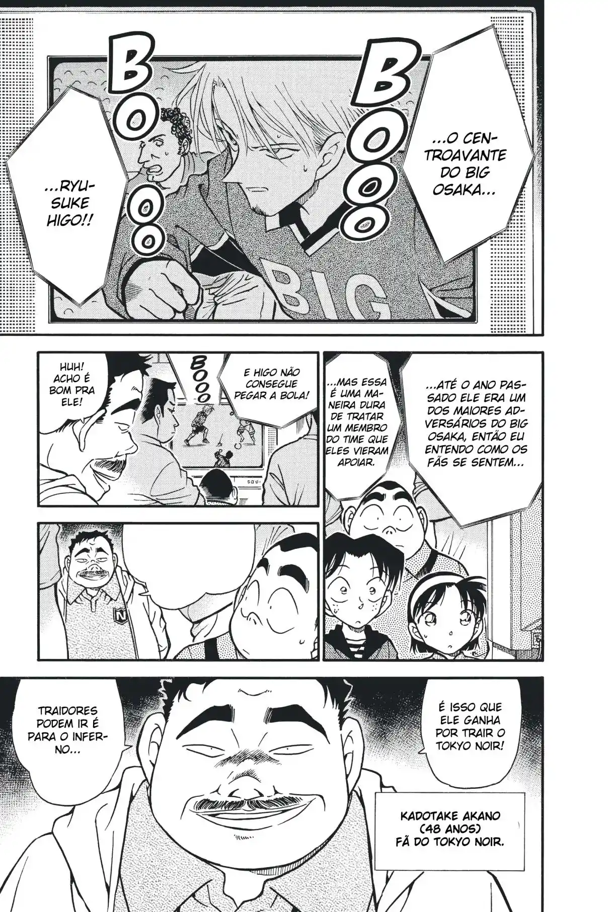 Read Detective Conan pt_BR Manga Online