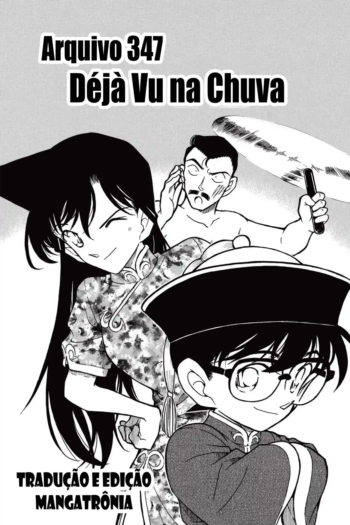 Read Detective Conan pt_BR Manga Online