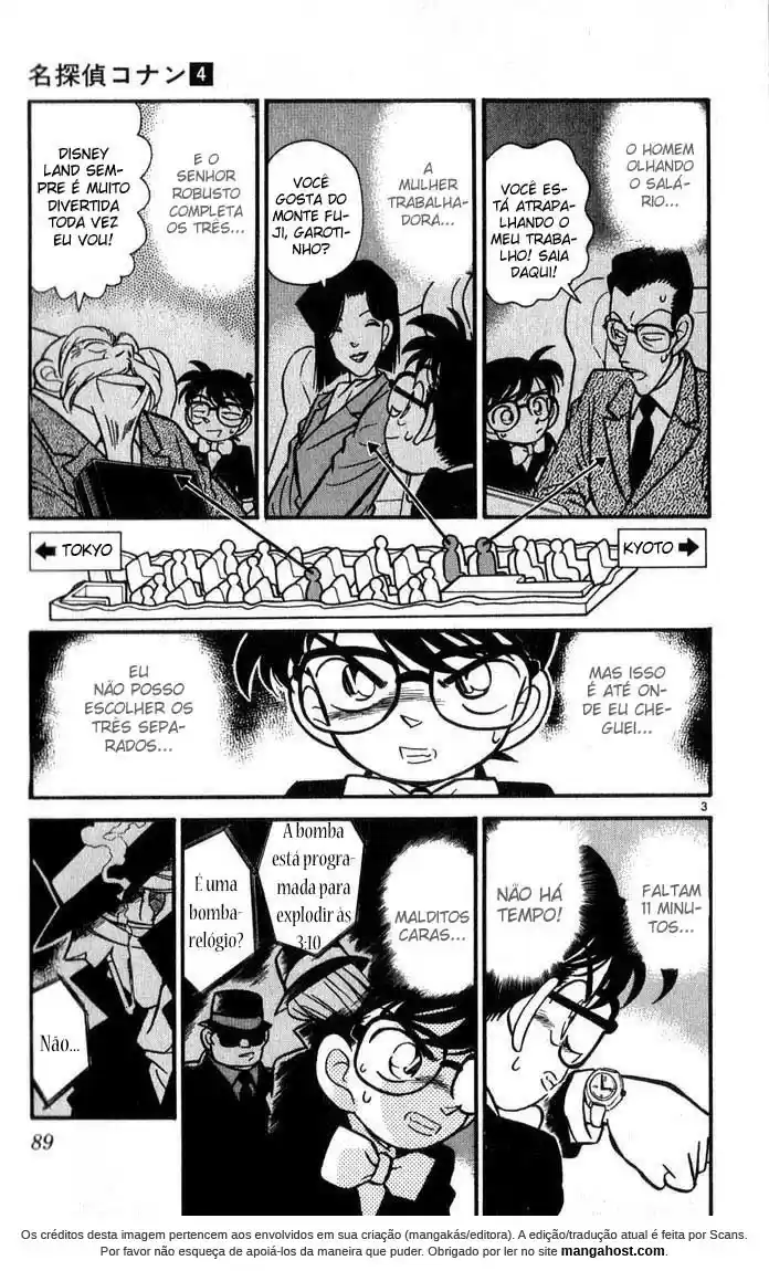 Read Detective Conan pt_BR Manga Online