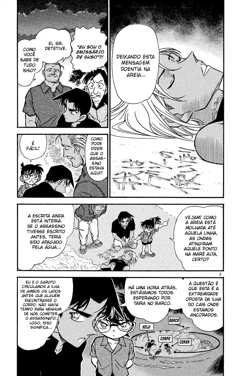 Read Detective Conan pt_BR Manga Online