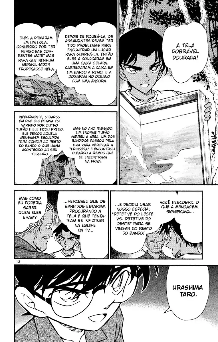 Read Detective Conan pt_BR Manga Online
