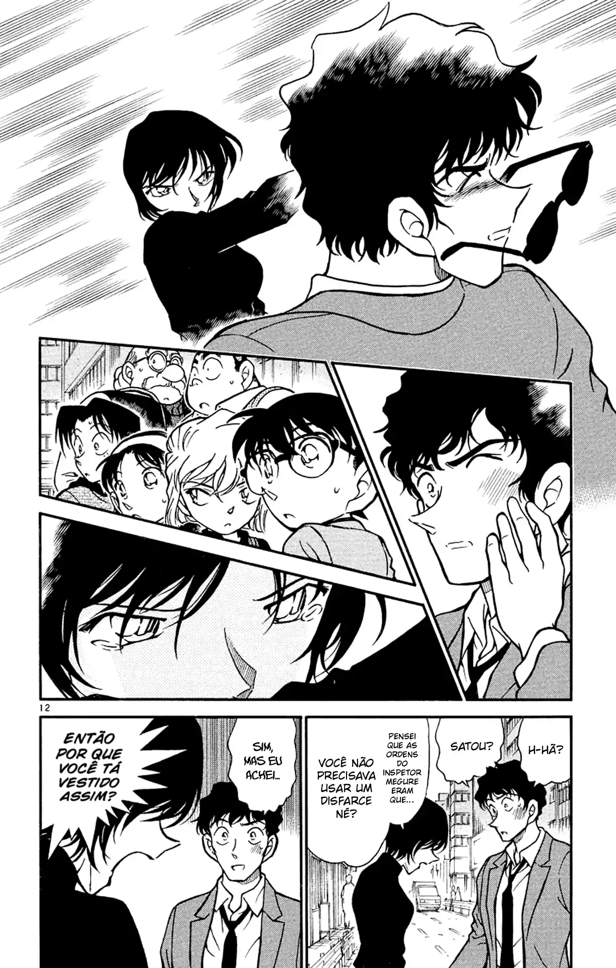 Read Detective Conan pt_BR Manga Online