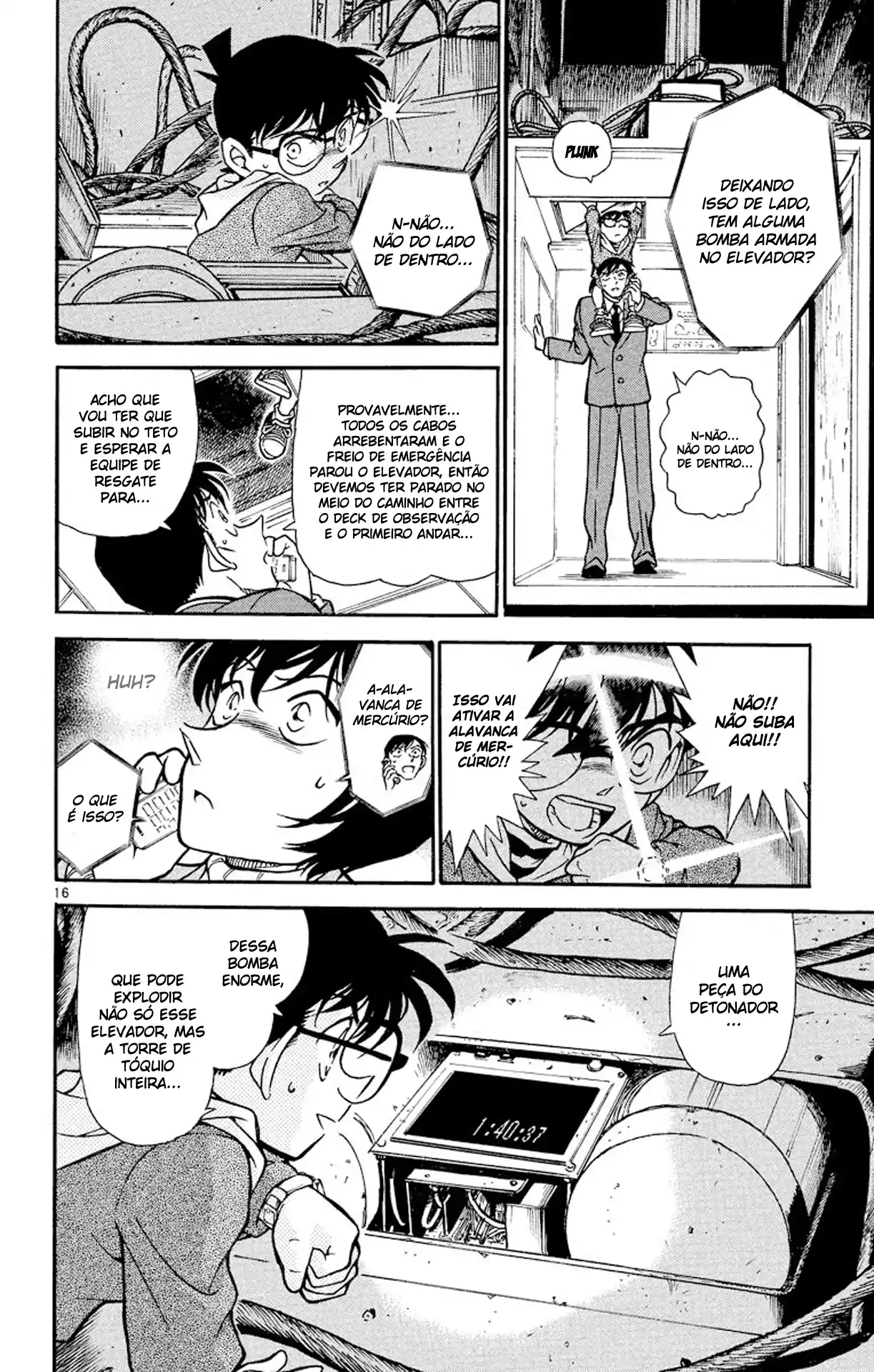 Read Detective Conan pt_BR Manga Online