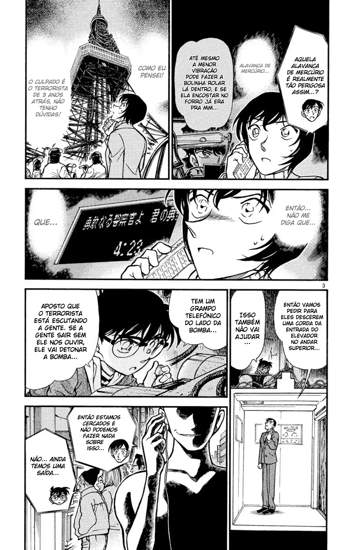 Read Detective Conan pt_BR Manga Online
