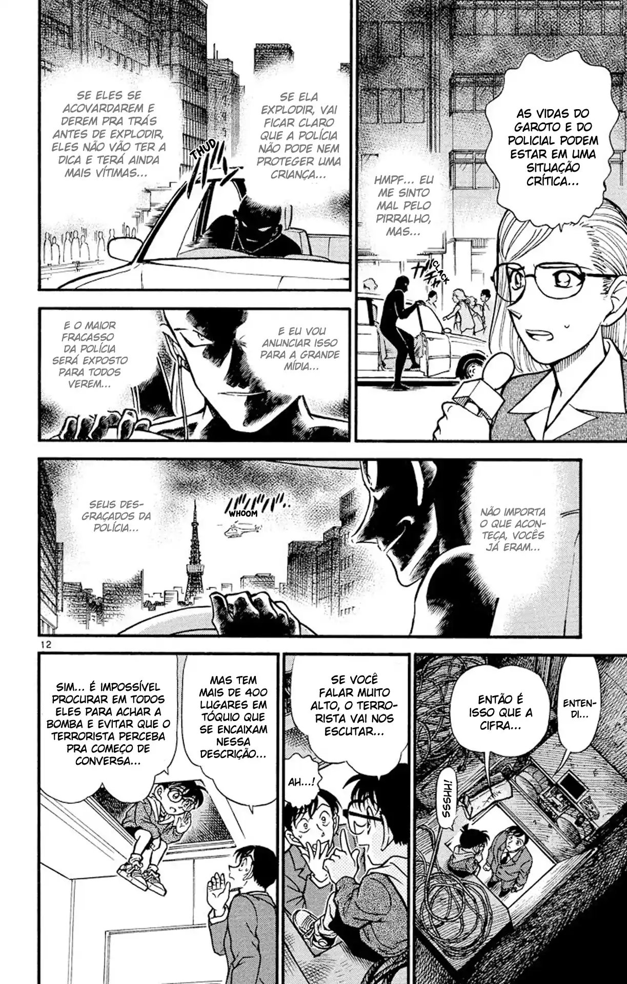 Read Detective Conan pt_BR Manga Online