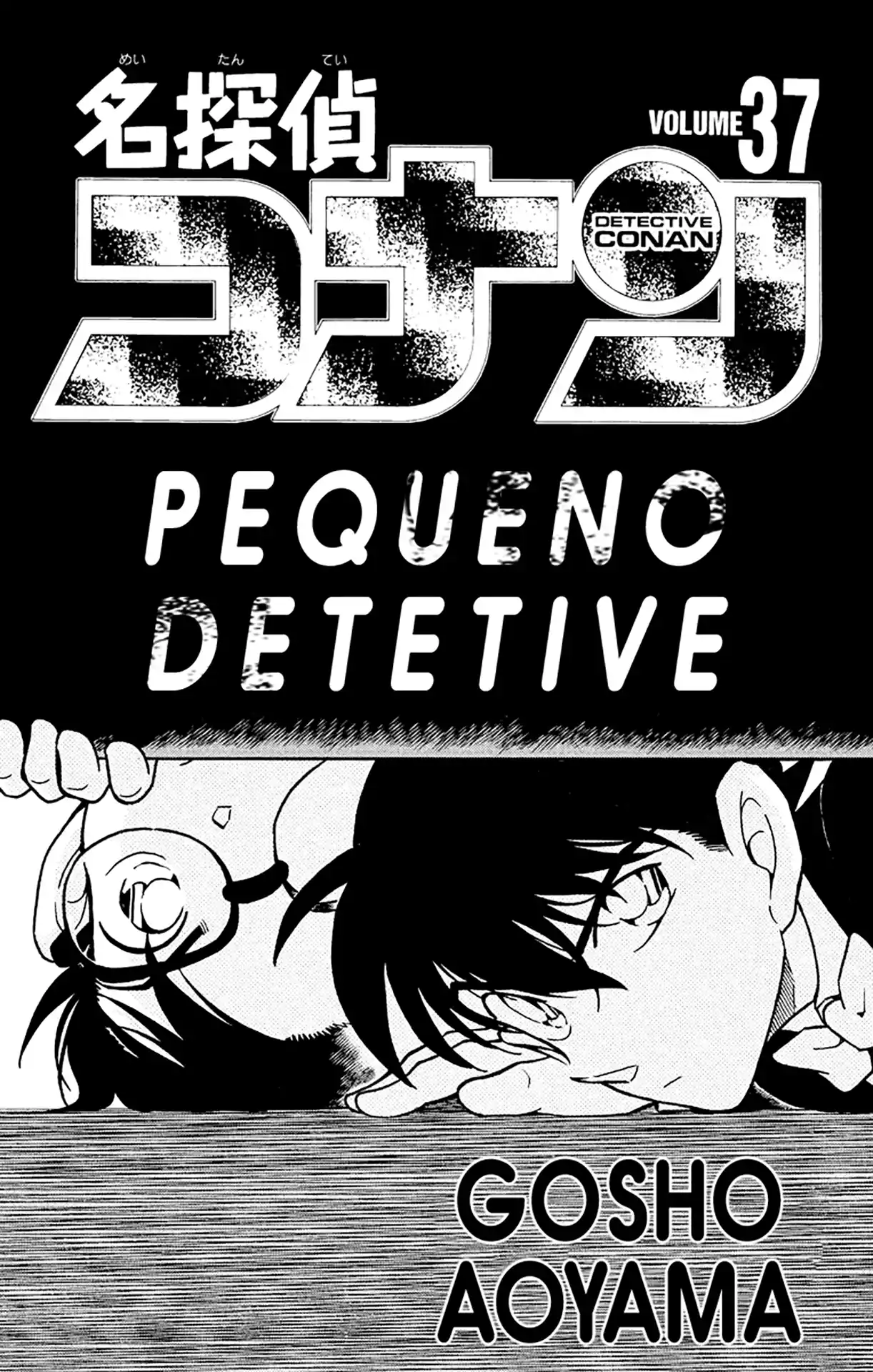 Read Detective Conan pt_BR Manga Online