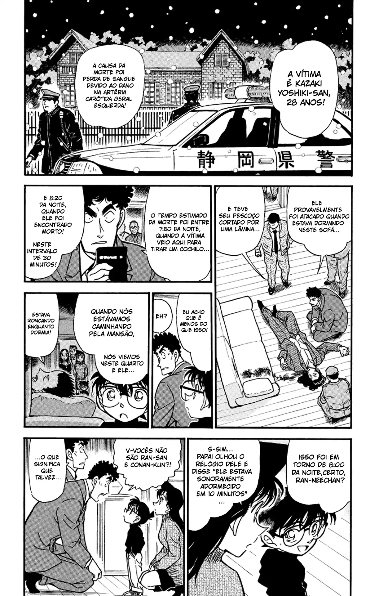 Read Detective Conan pt_BR Manga Online