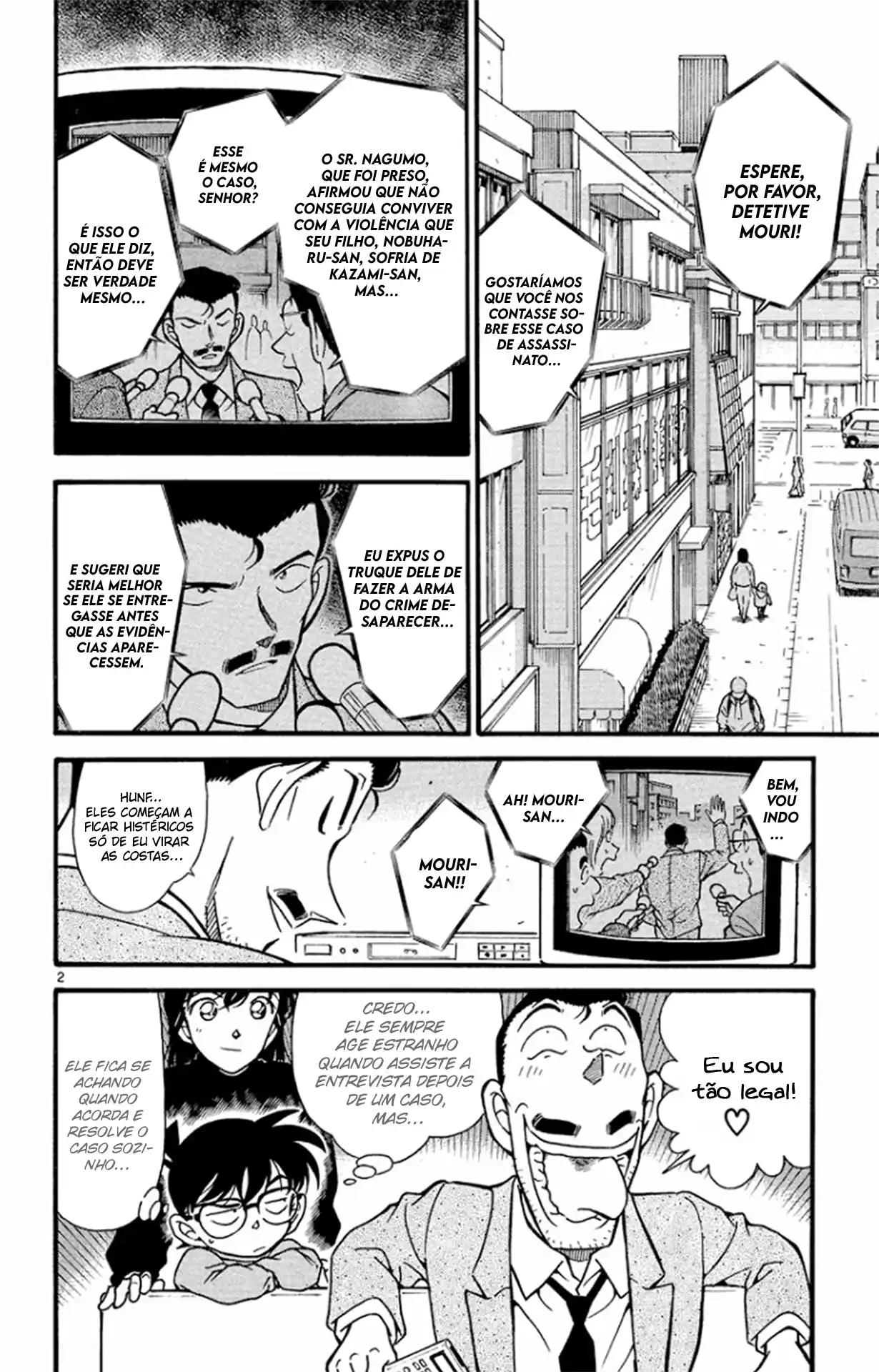 Read Detective Conan pt_BR Manga Online