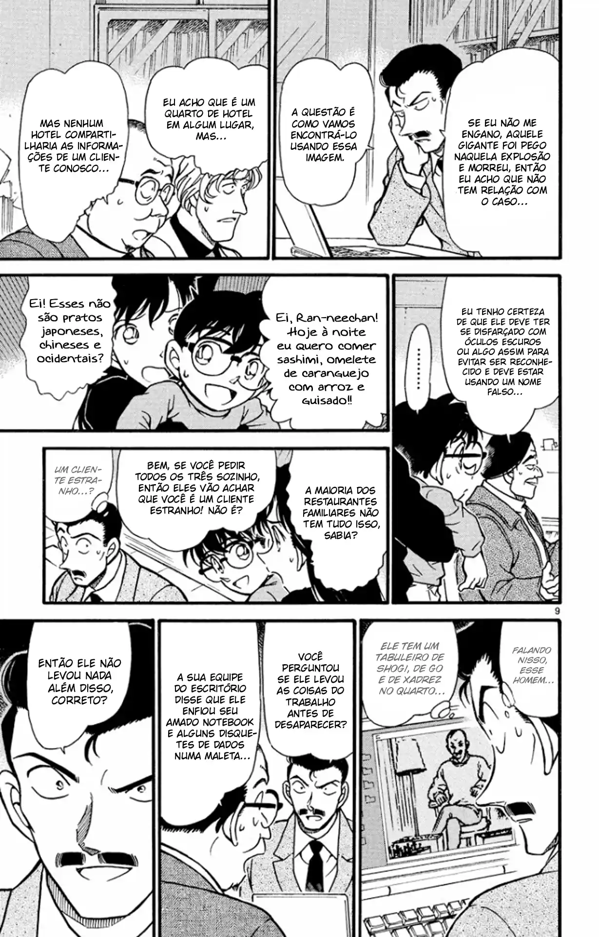 Read Detective Conan pt_BR Manga Online