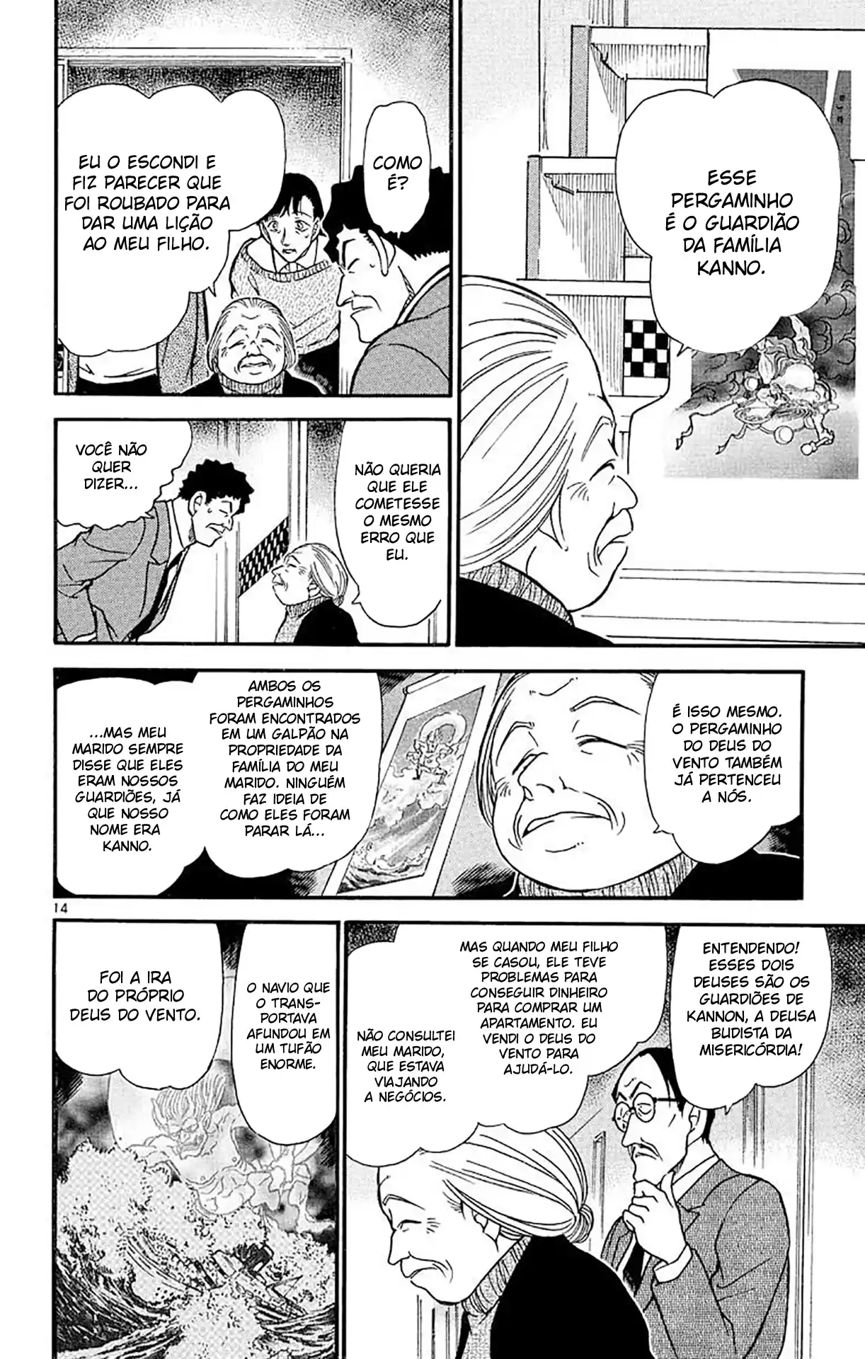 Read Detective Conan pt_BR Manga Online