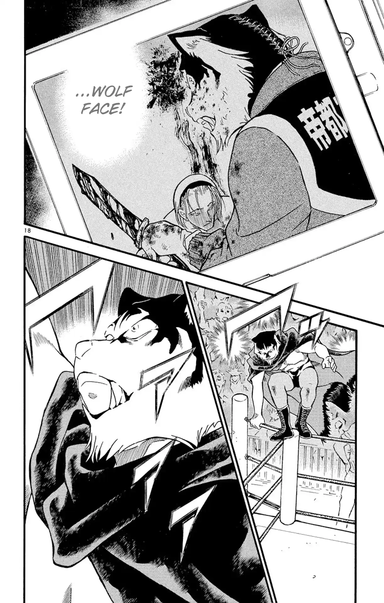 Read Detective Conan pt_BR Manga Online