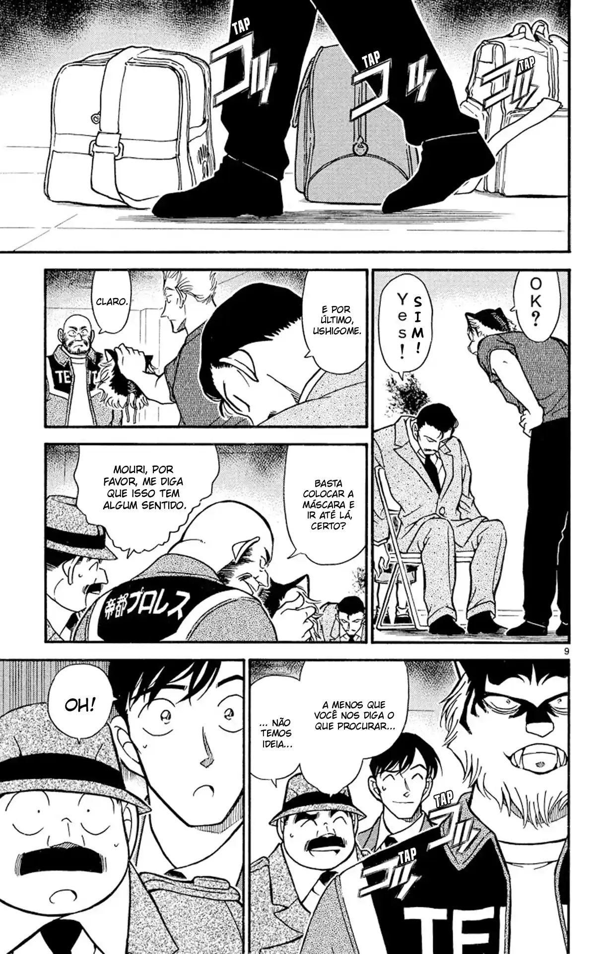 Read Detective Conan pt_BR Manga Online