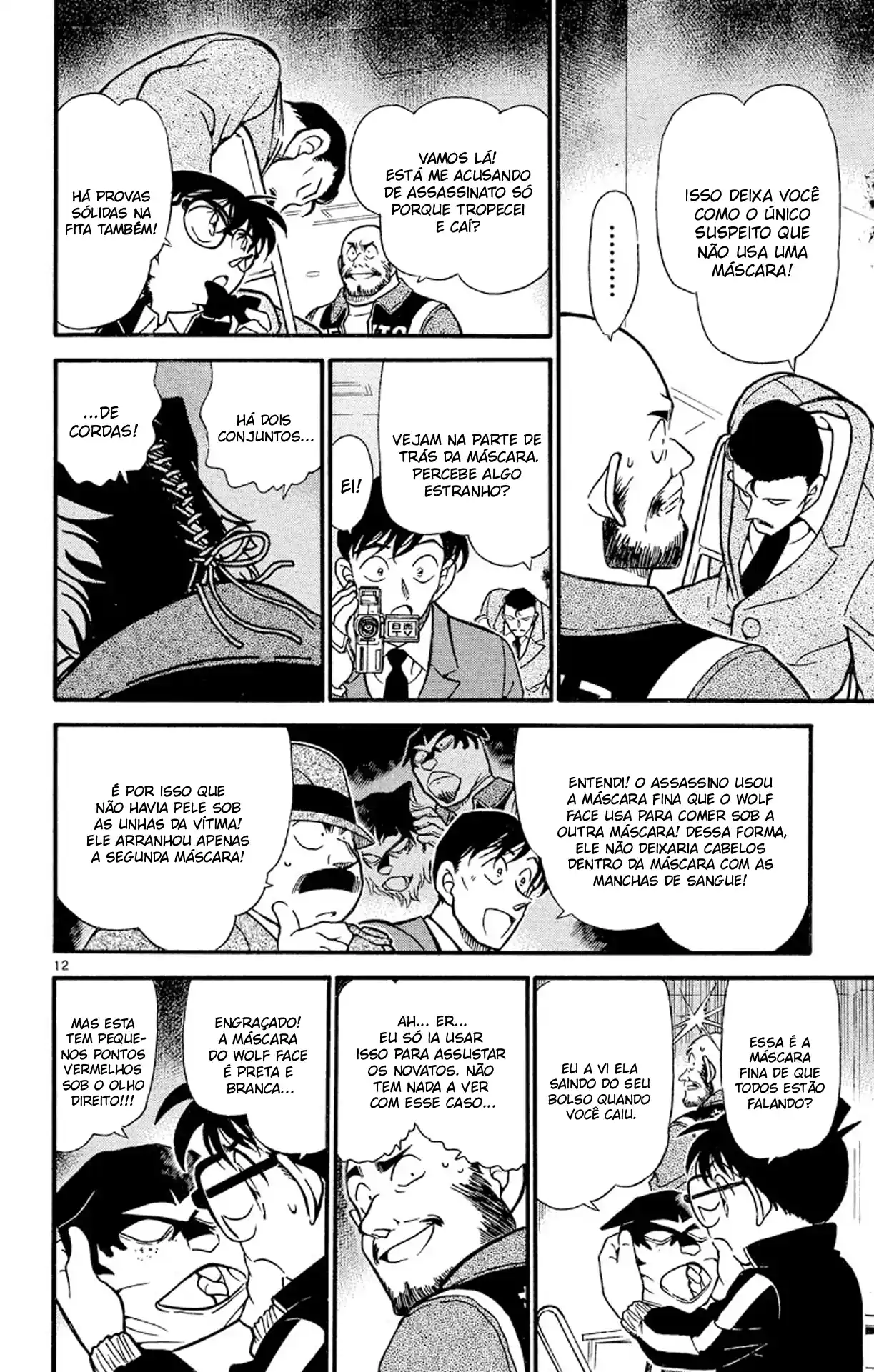Read Detective Conan pt_BR Manga Online