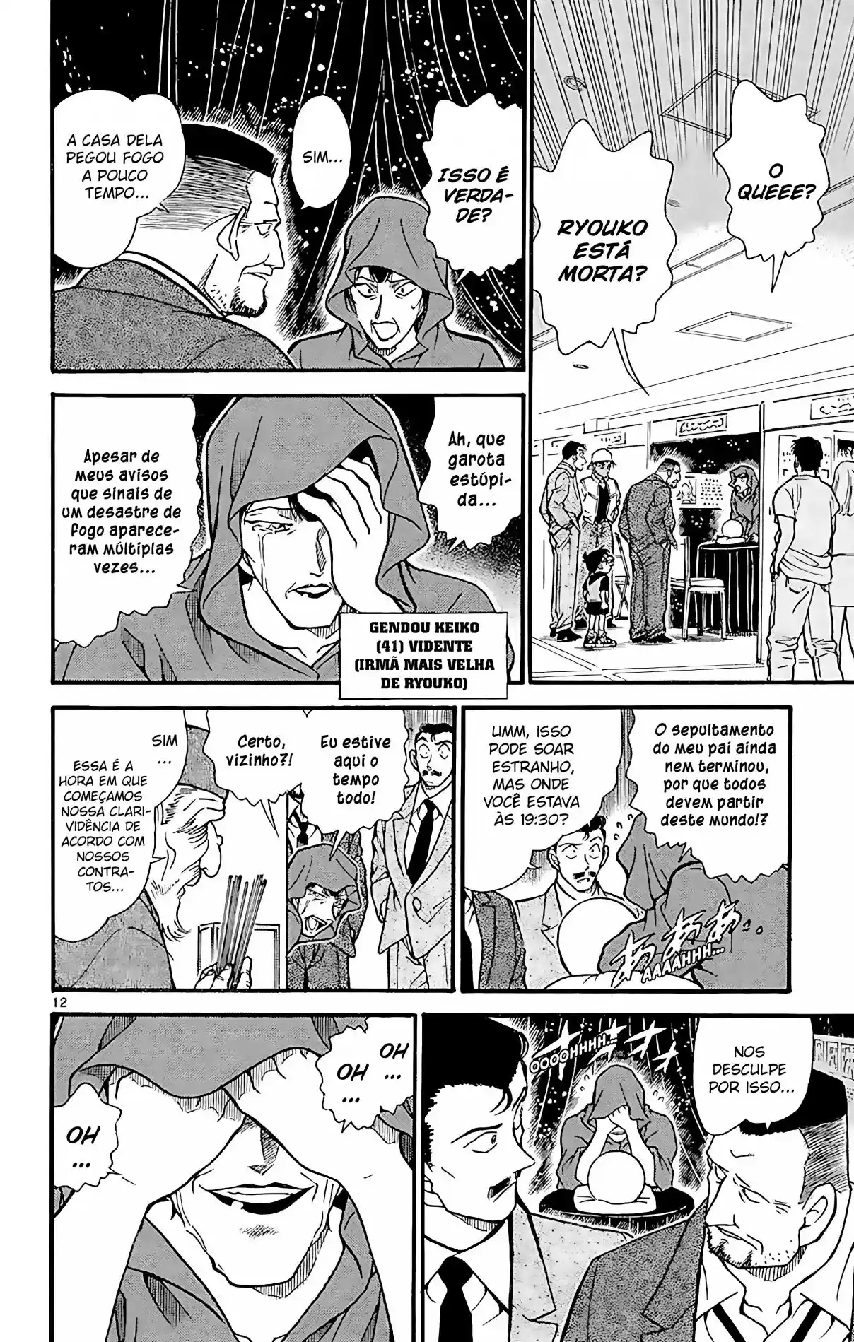 Read Detective Conan pt_BR Manga Online