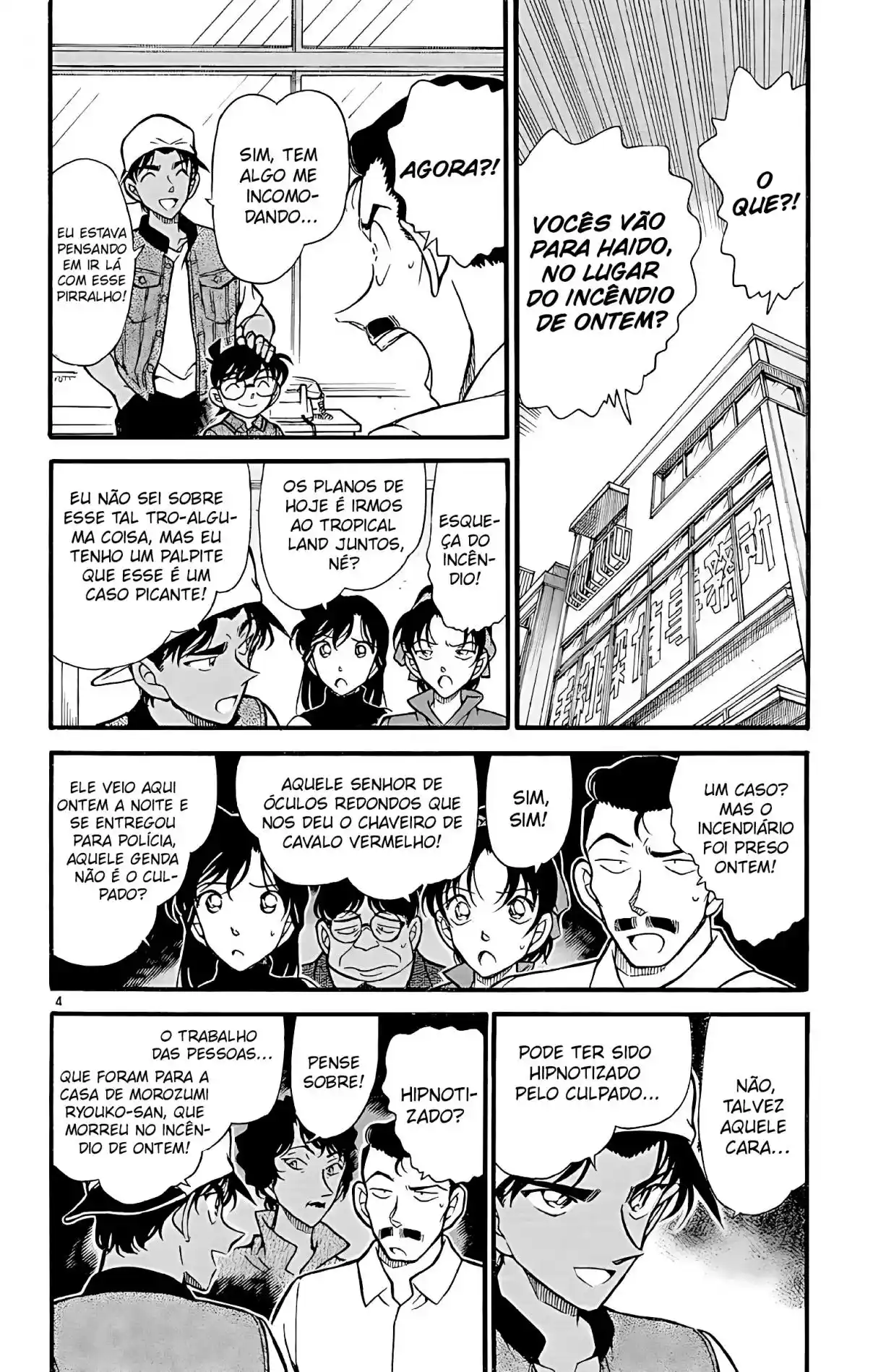 Read Detective Conan pt_BR Manga Online