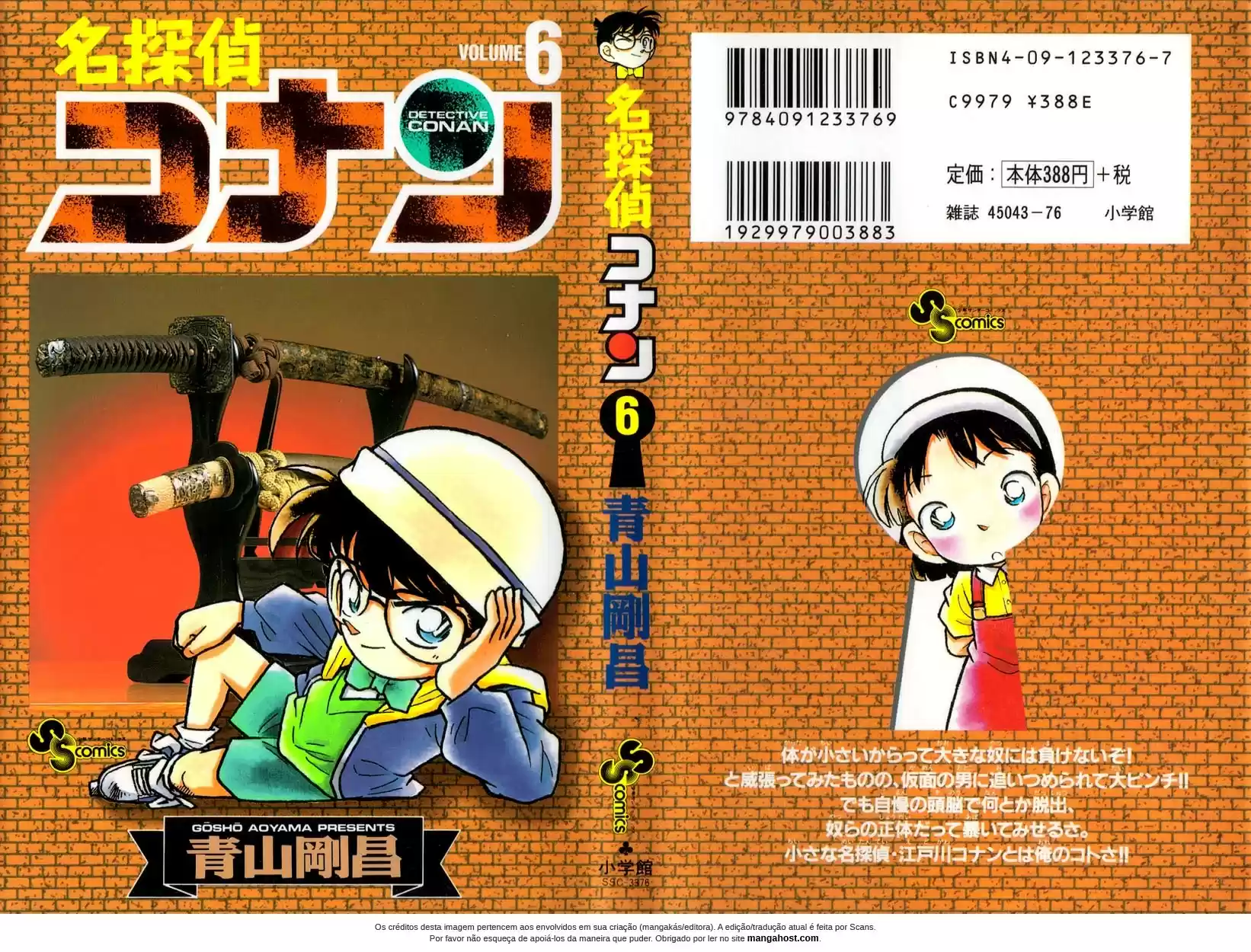Read Detective Conan pt_BR Manga Online