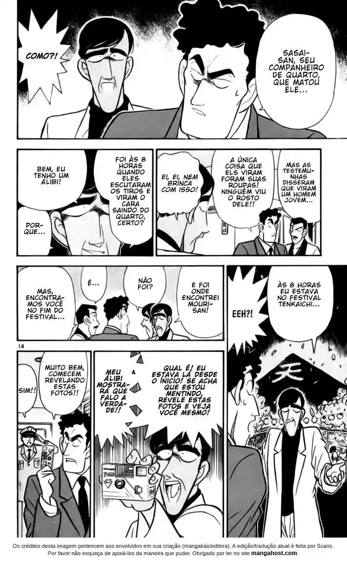 Read Detective Conan pt_BR Manga Online