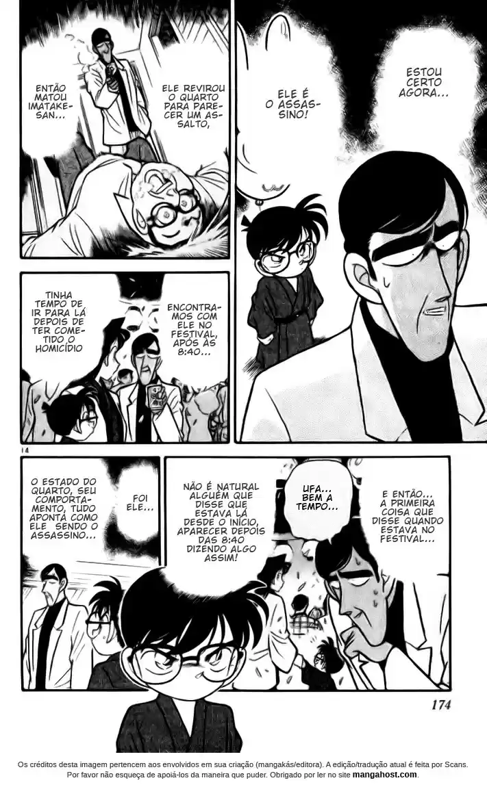 Read Detective Conan pt_BR Manga Online