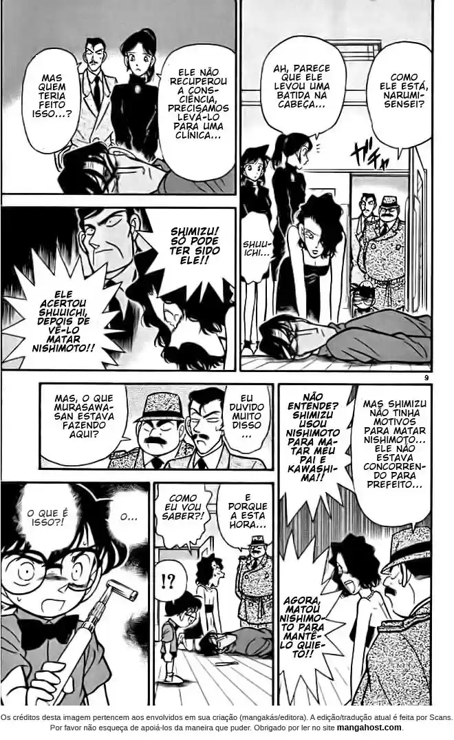 Read Detective Conan pt_BR Manga Online