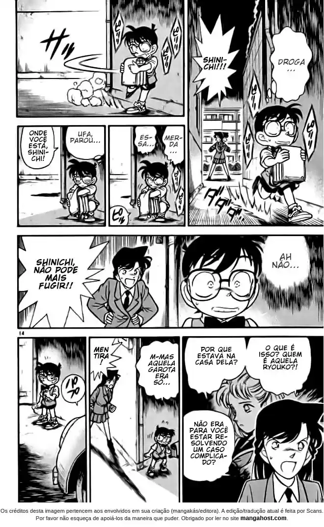 Read Detective Conan pt_BR Manga Online