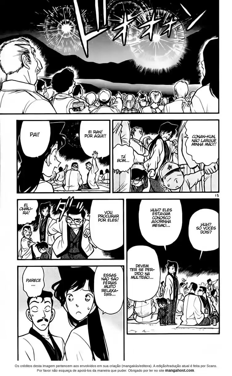 Read Detective Conan pt_BR Manga Online
