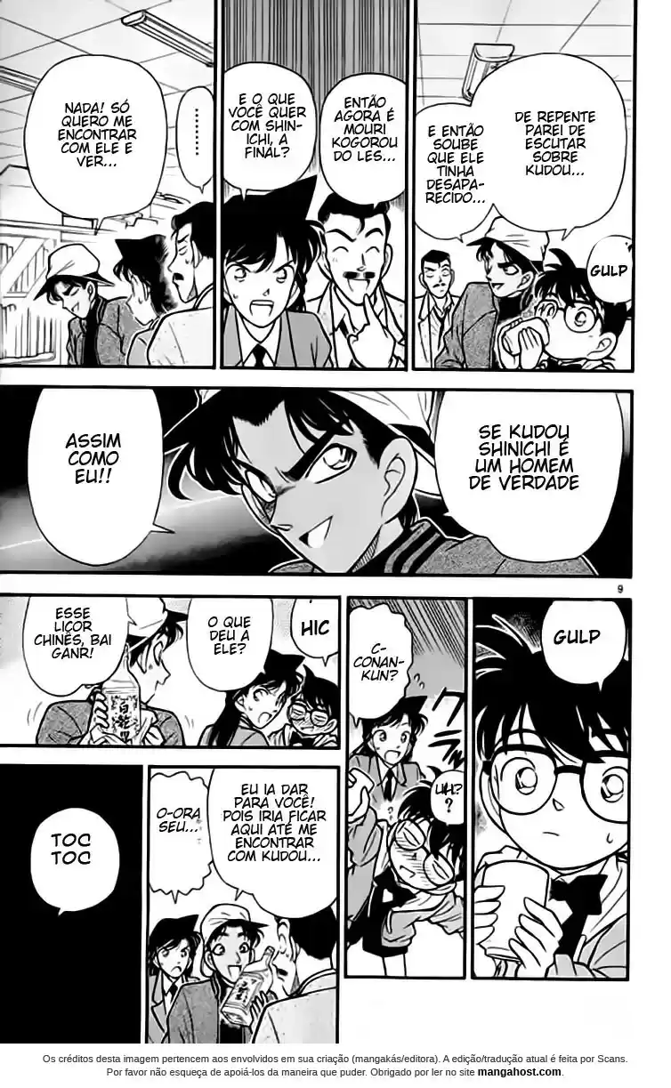 Read Detective Conan pt_BR Manga Online
