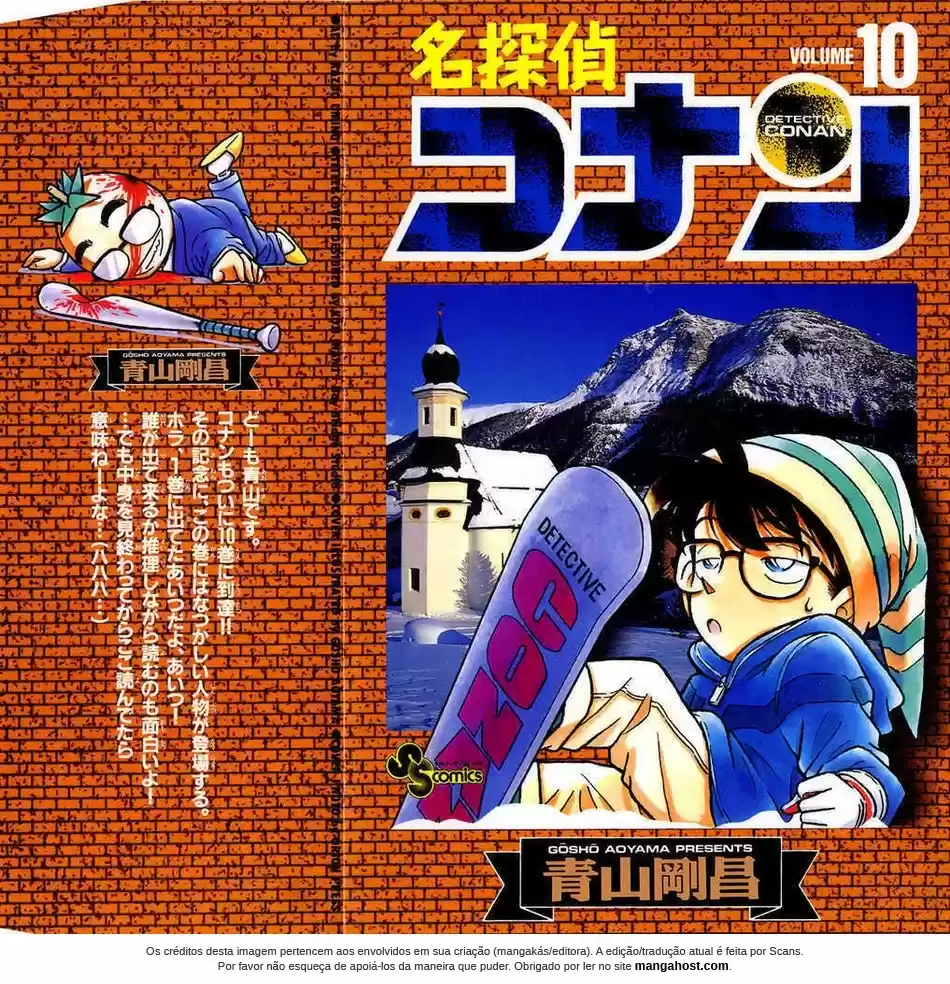 Read Detective Conan pt_BR Manga Online