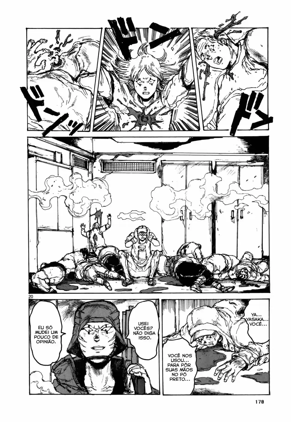 Read Dorohedoro pt_br Manga Online