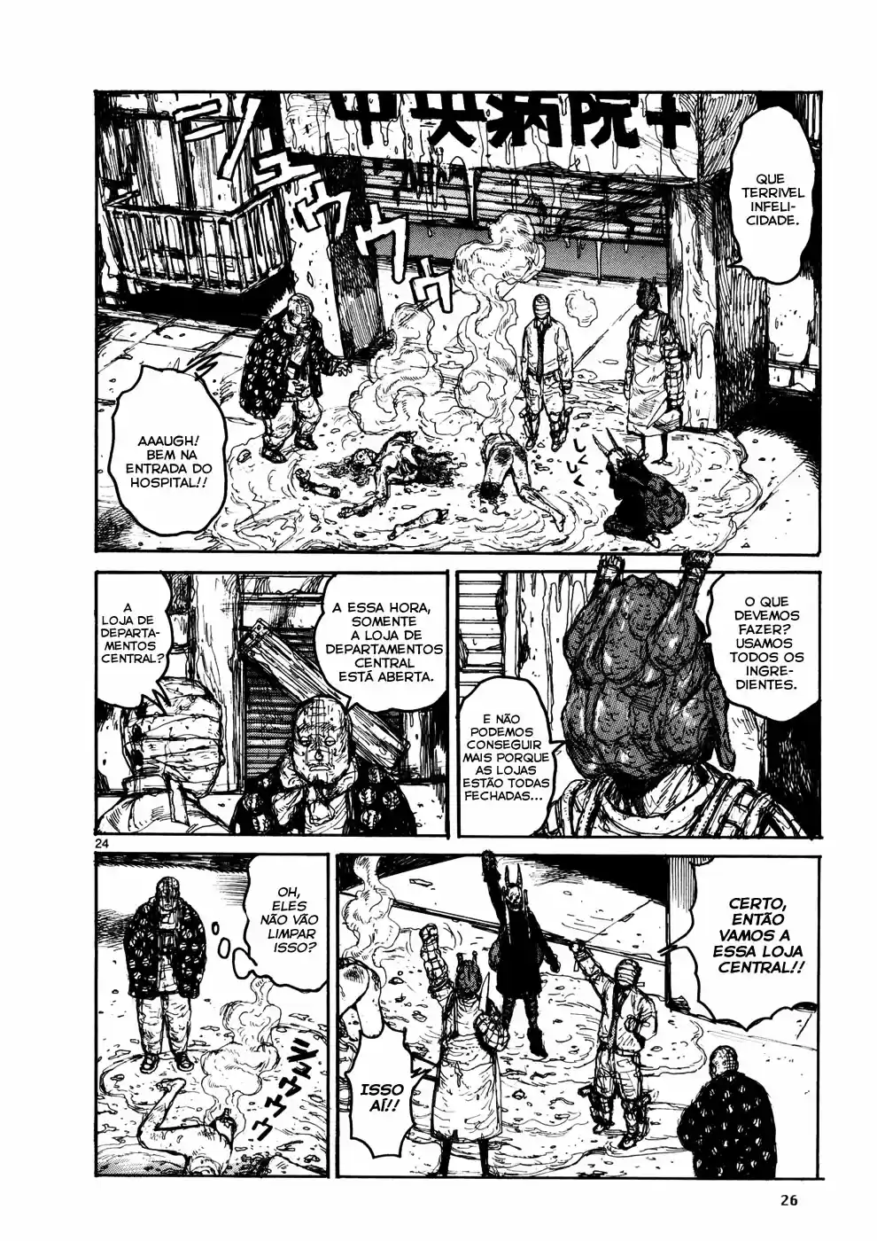 Read Dorohedoro pt_br Manga Online
