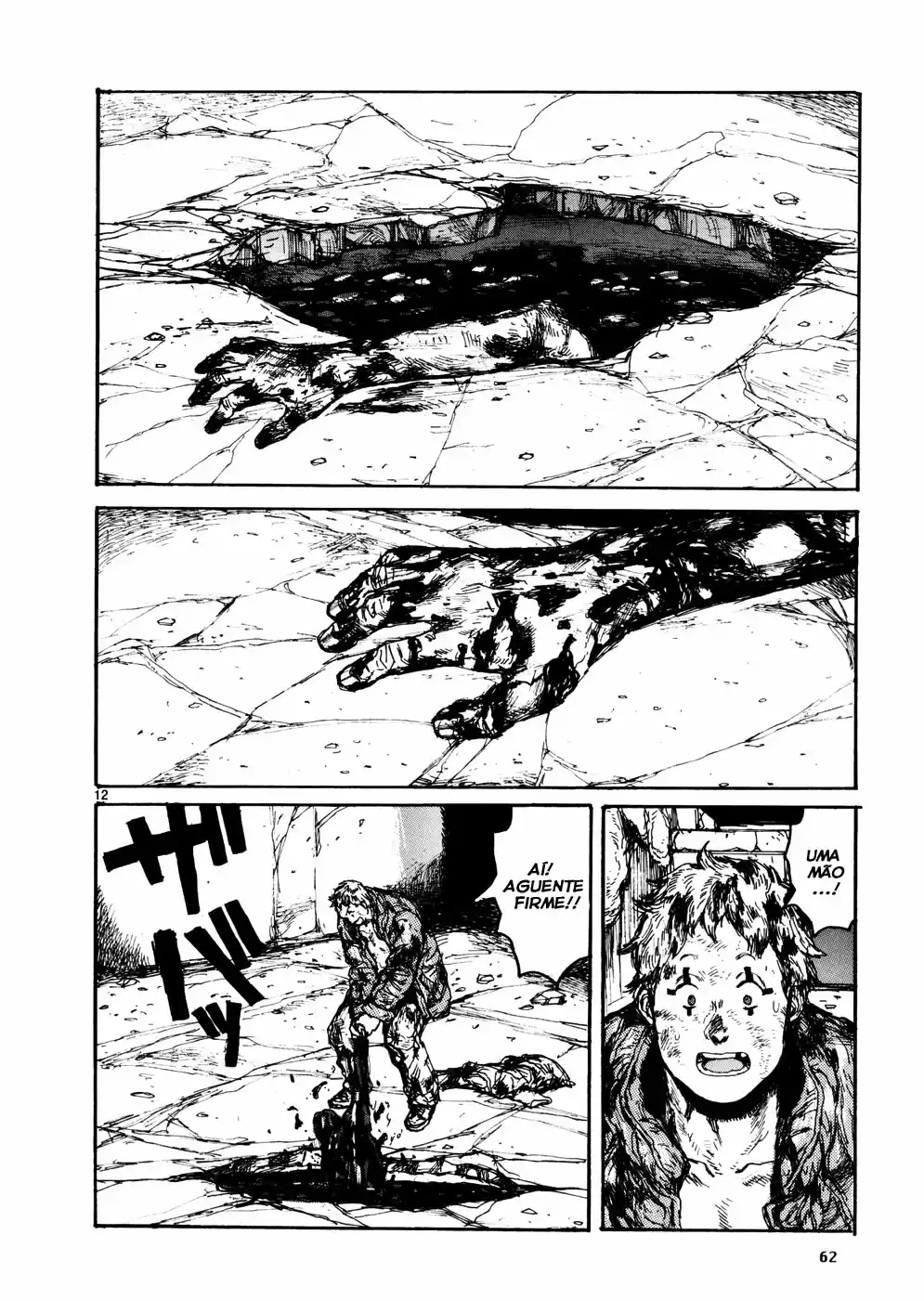 Read Dorohedoro pt_br Manga Online