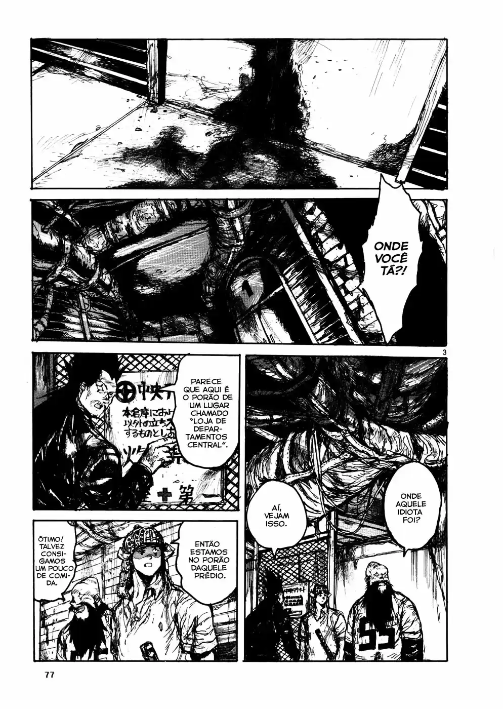 Read Dorohedoro pt_br Manga Online