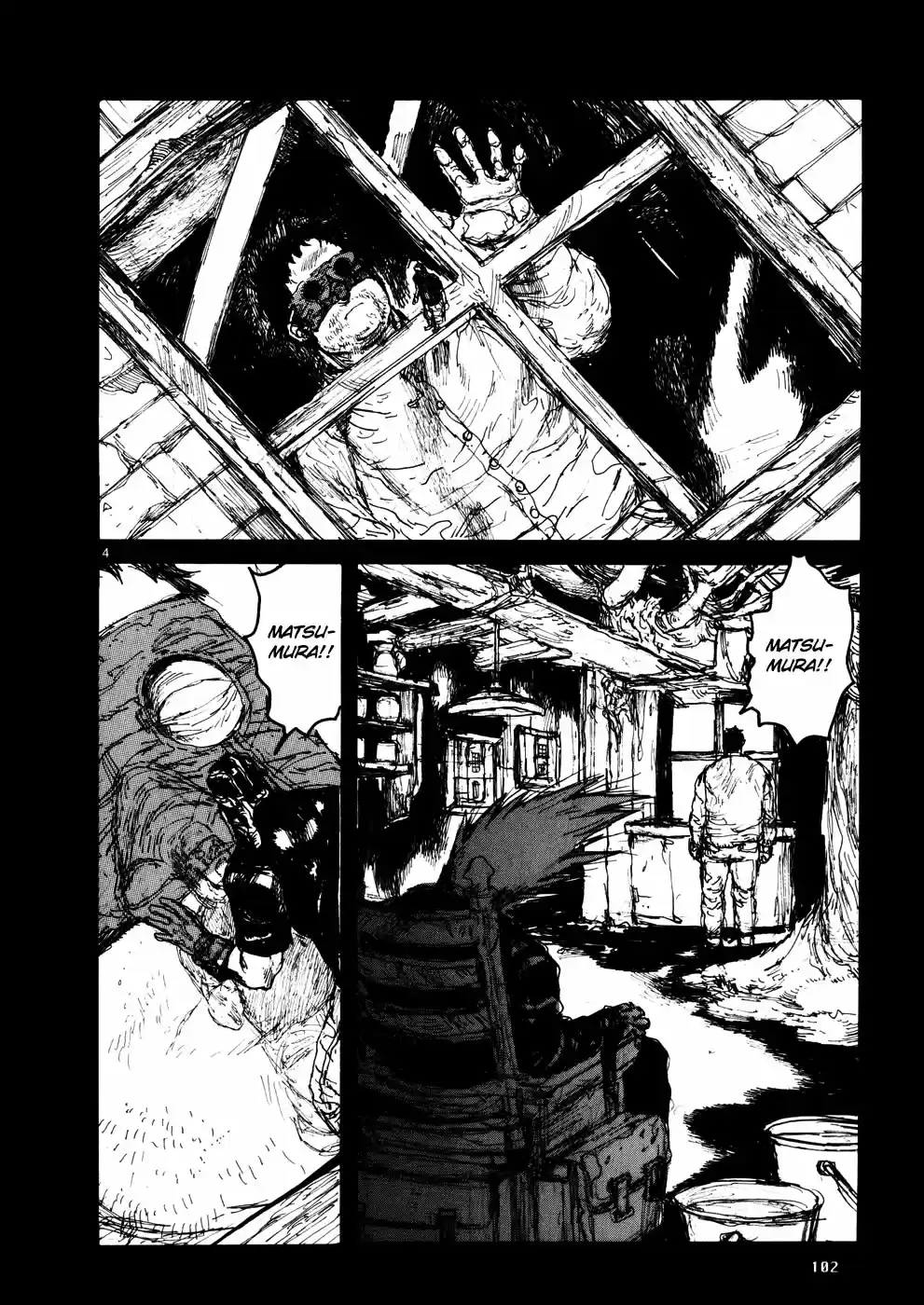 Read Dorohedoro pt_br Manga Online